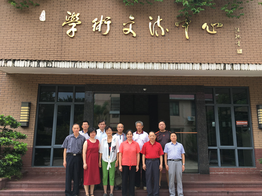 304am永利集团